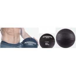 Медицинбол 10 кг, резина